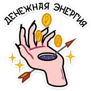 💰