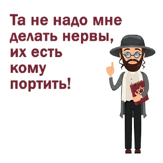 🧐