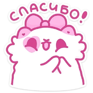 😊