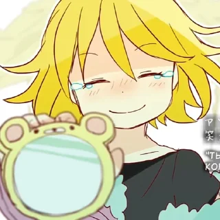 💫
