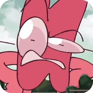 🤨