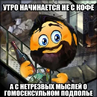 ☕️