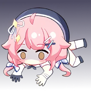 😨