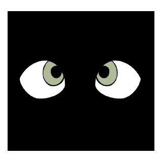 👀