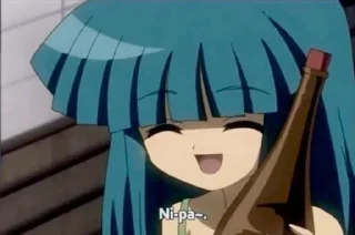 😁