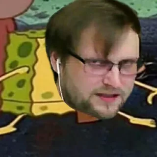 👀