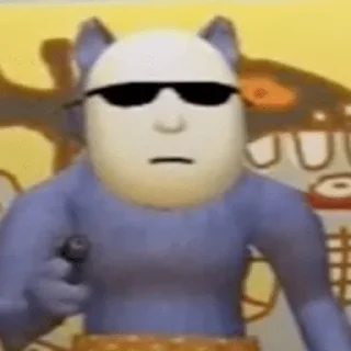 😎