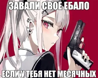 🩸
