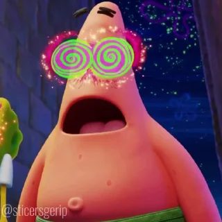 🥵