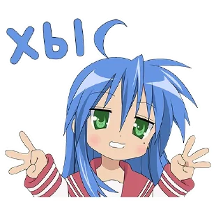 ✌️