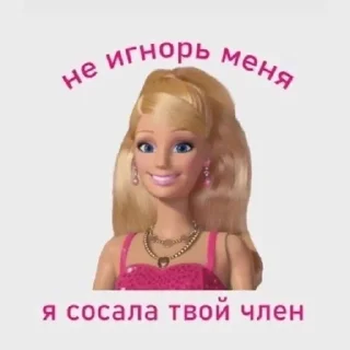 🍌