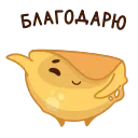 😊