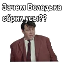 🤔