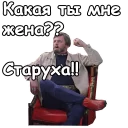 😖