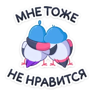 🤗