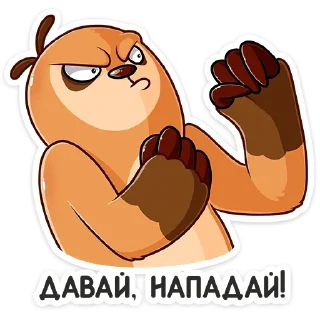 👊