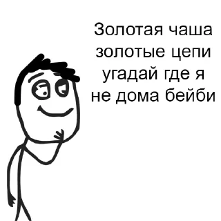 🙂