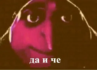 😊