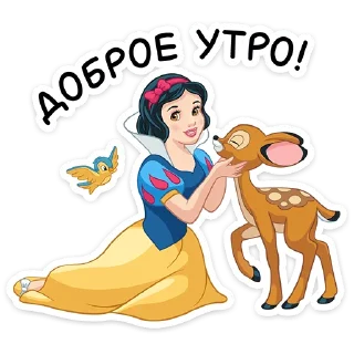 🤗
