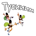 👻