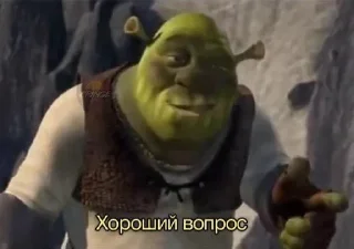 ❓