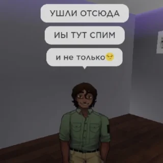 🥵