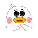 🥺