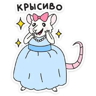 ⭐