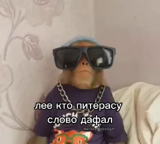 😁