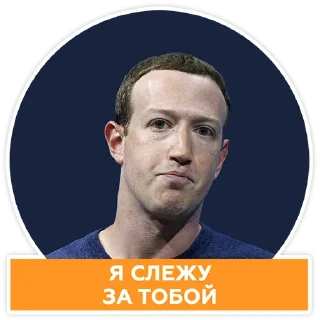 😑