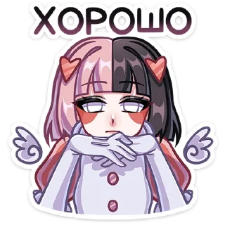 💘