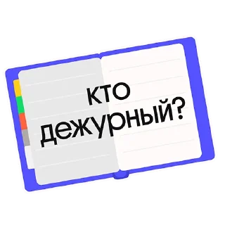 🧽