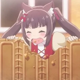 😋