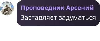 🤔