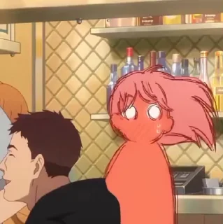 🍧
