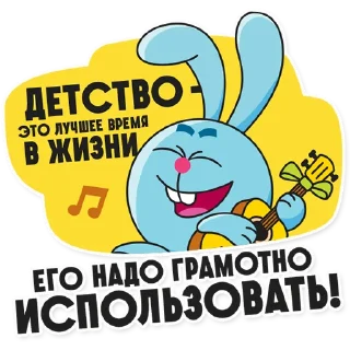 🎸
