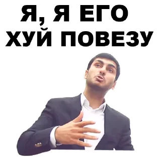 👨‍🏫