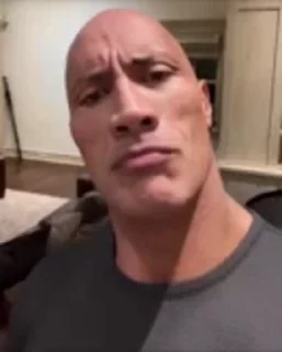 😯