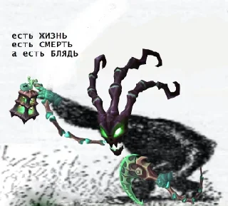 🦧
