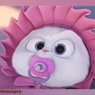 😋