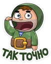 Солдат @TgSticker