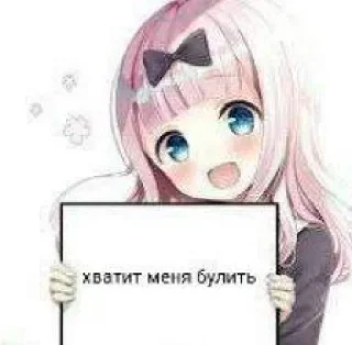 😘