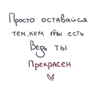 ❤️