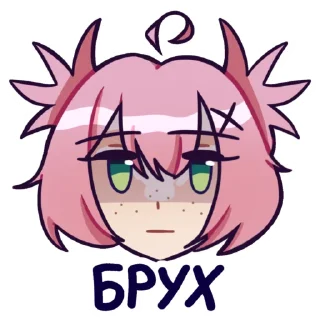 Чувка