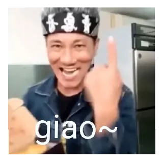 🤪
