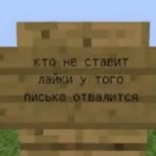👺