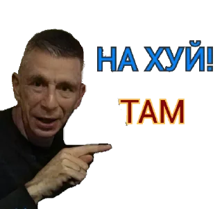 👉