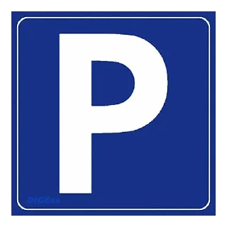 🅿️