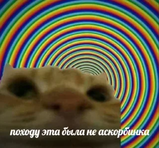 🤯