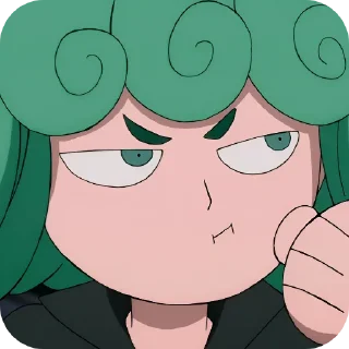 😒